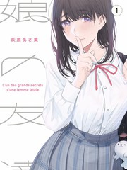 幕后三十天综艺全集高清在线观看