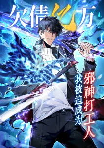第七封信漫画全集高清在线观看